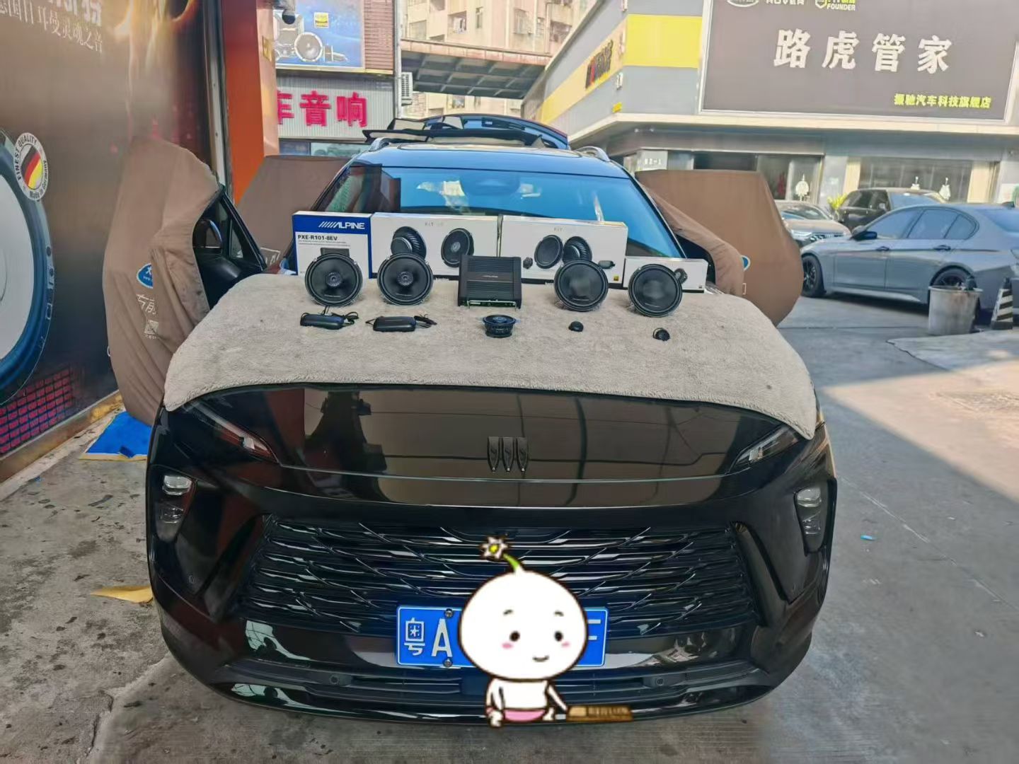别克昂科威｜哈曼卡顿音