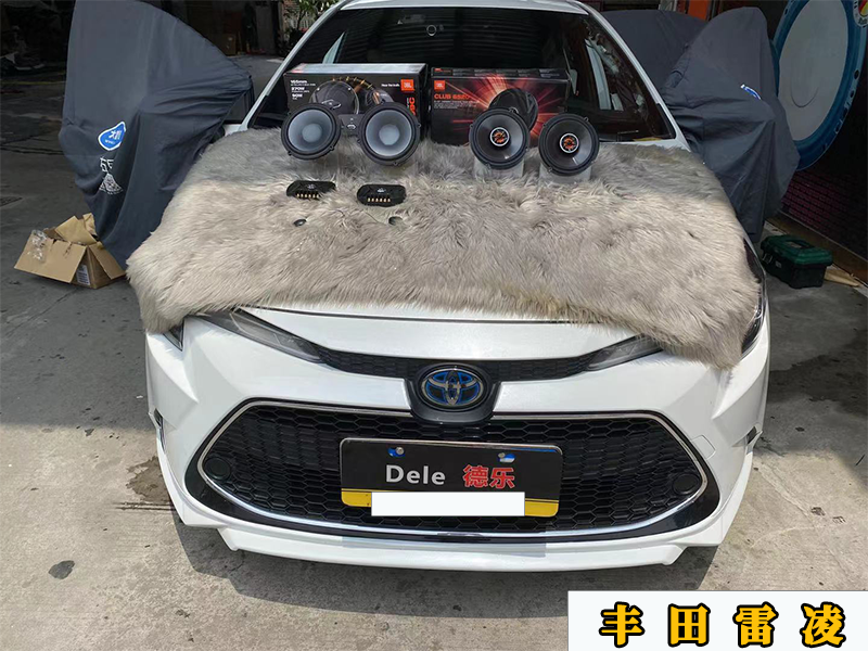 丰田雷凌改装原车喇叭，