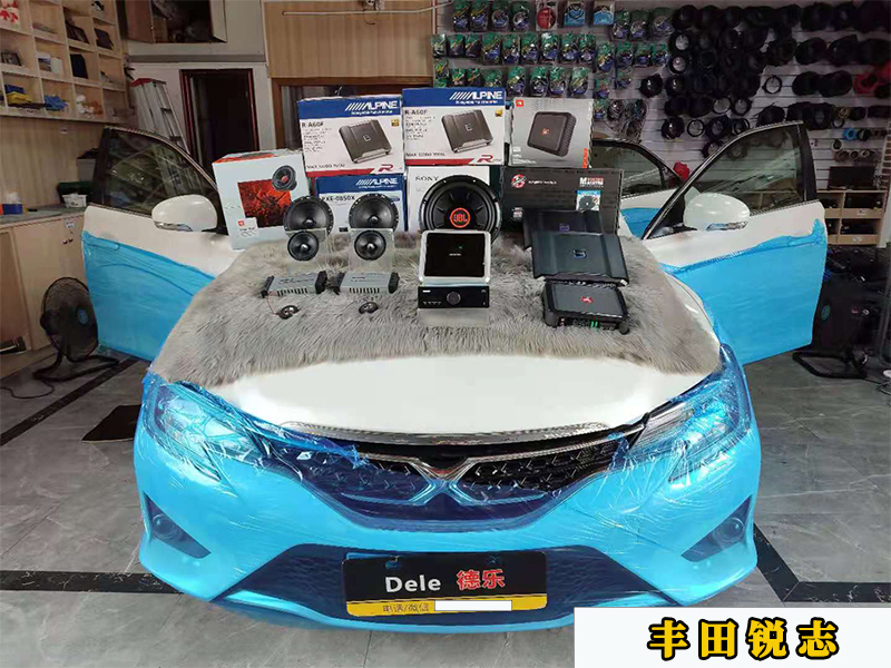 丰田锐志升级曼斯特三分